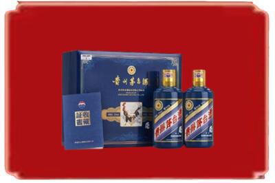 沈阳烟酒回收鸡年茅台.jpg